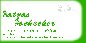 matyas hochecker business card